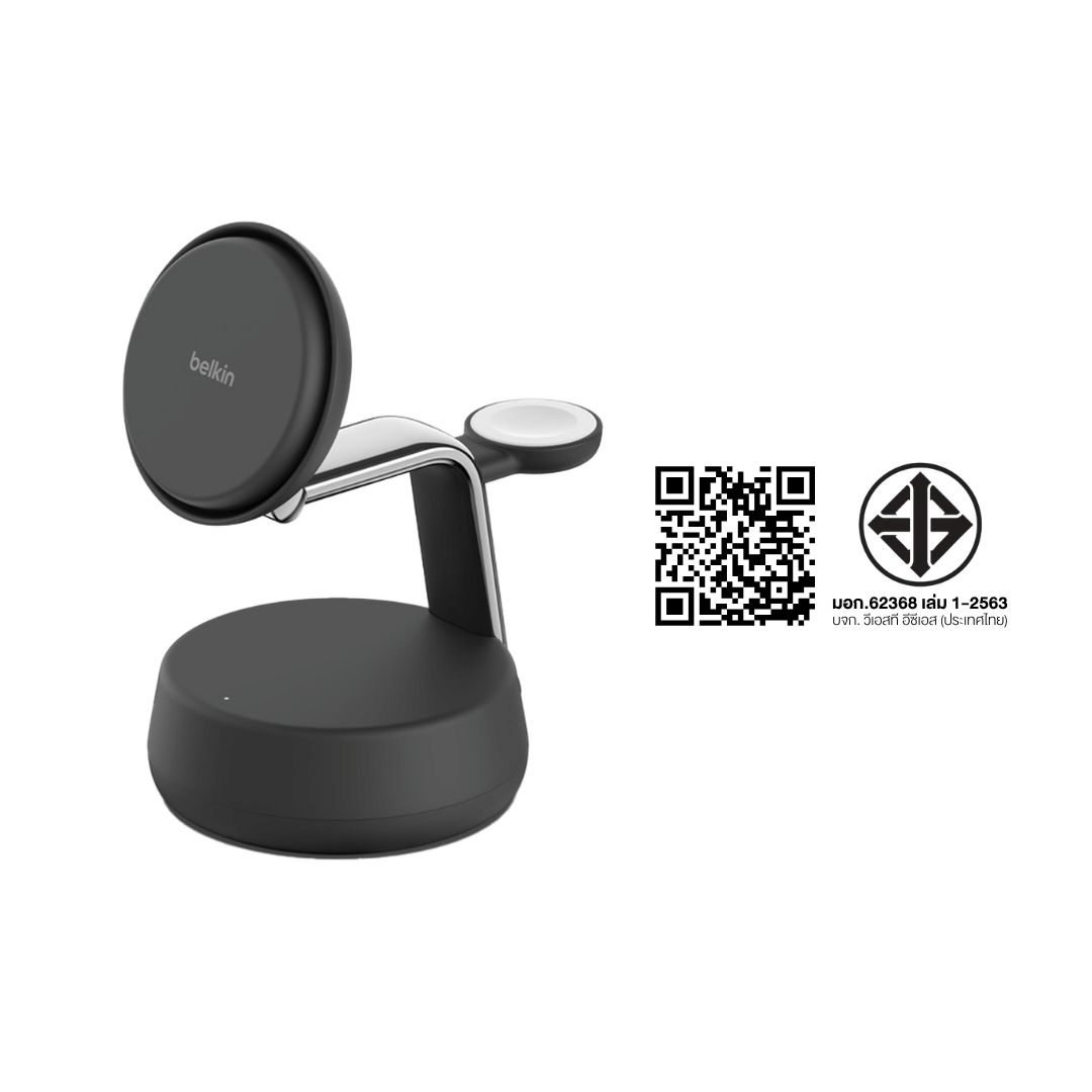 แท่นชาร์จไร้สาย 3-IN-1 BELKIN WIZ040 ULTRACHARGE PRO QI2 (25 วัตต์) สีชาโคล